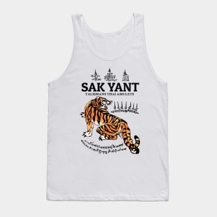 Tiger Tattoo Tank Top